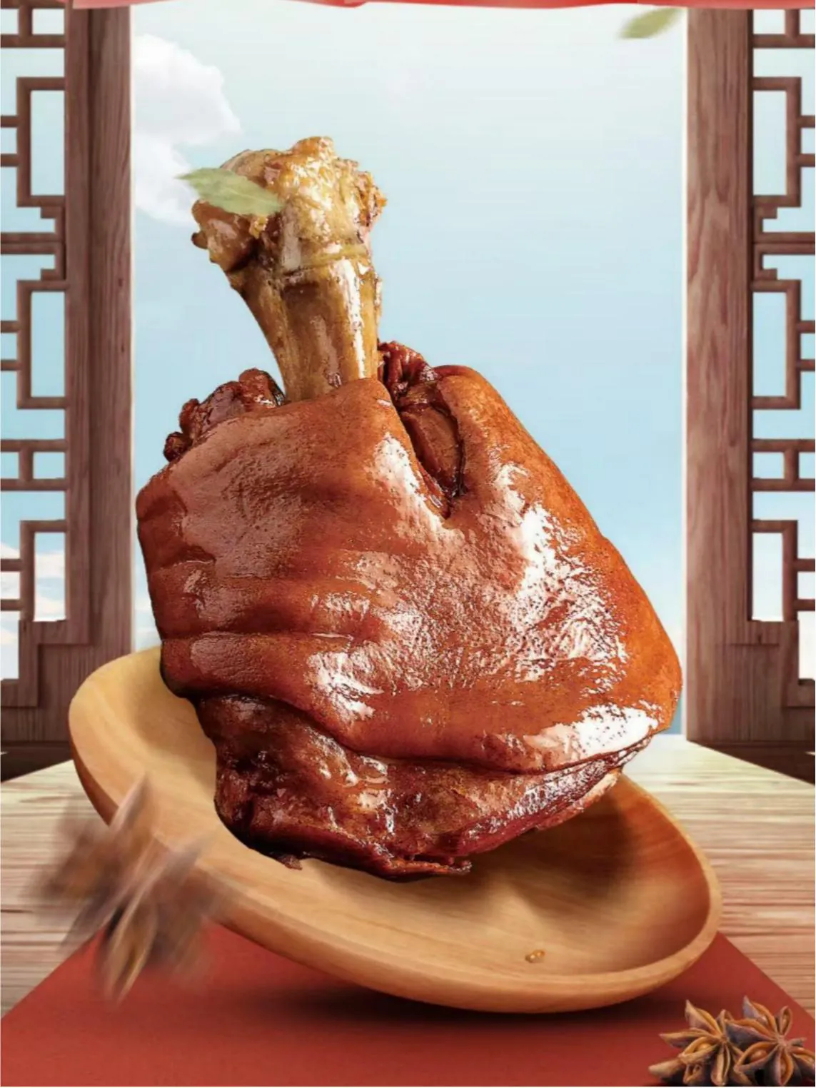 饼饼侠-Chinese-Restaurant-Braised-Pork-Hock-San-Jose Tender braised pork hock with rich savory sauce at Jianbing Man (饼饼侠), a Chinese Restaurant in San Jose